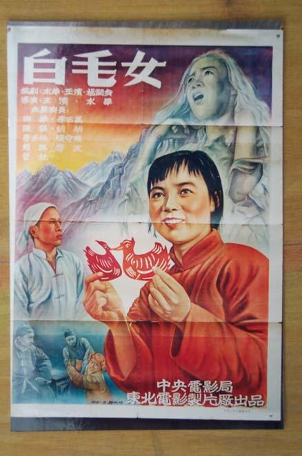 购买假美国护照